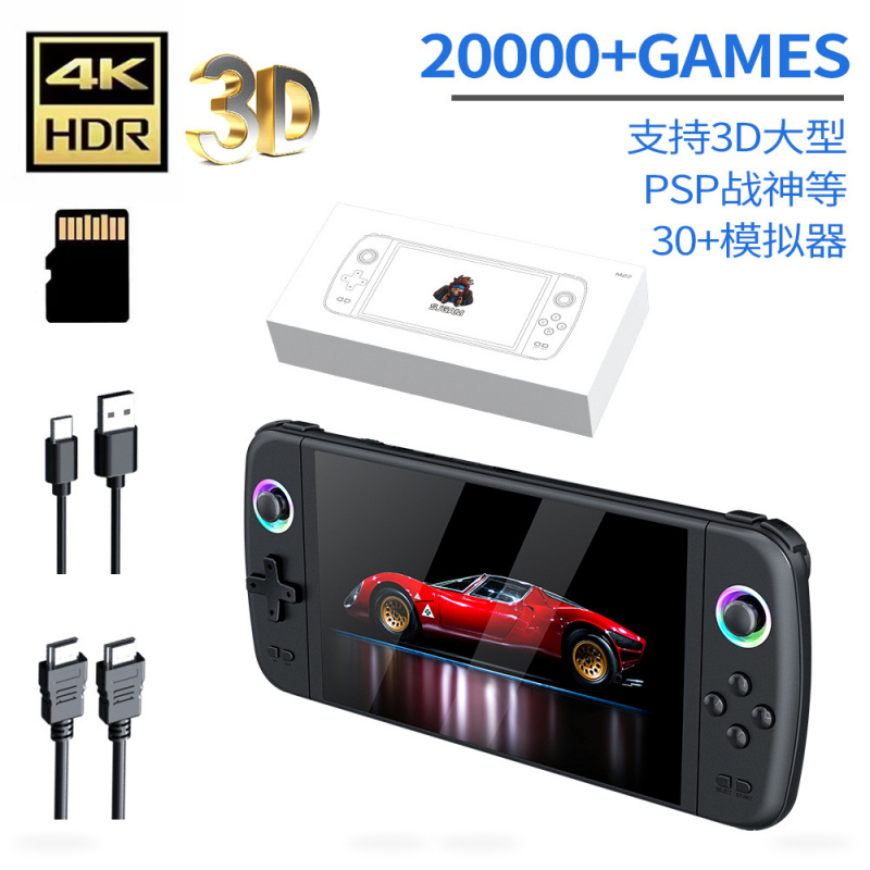 Gaming Console Youtube - Neue M27 Großbildschirm-Handheld-Spielkonsole Tragbare Arcade HD