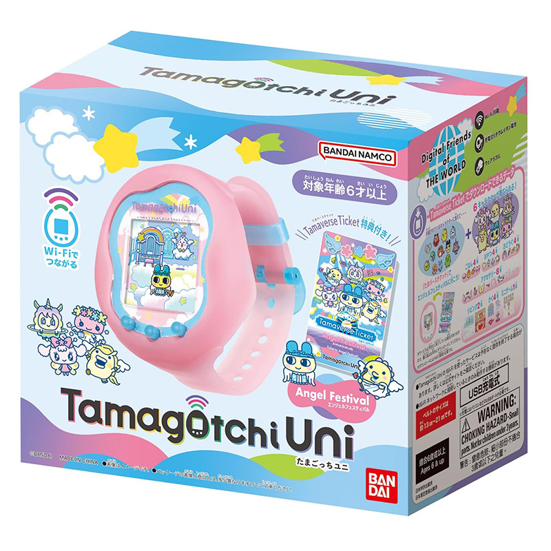Auf Lager Bandai Tamagotchi Un – Gaming Console Japan Bewertung und Preis
