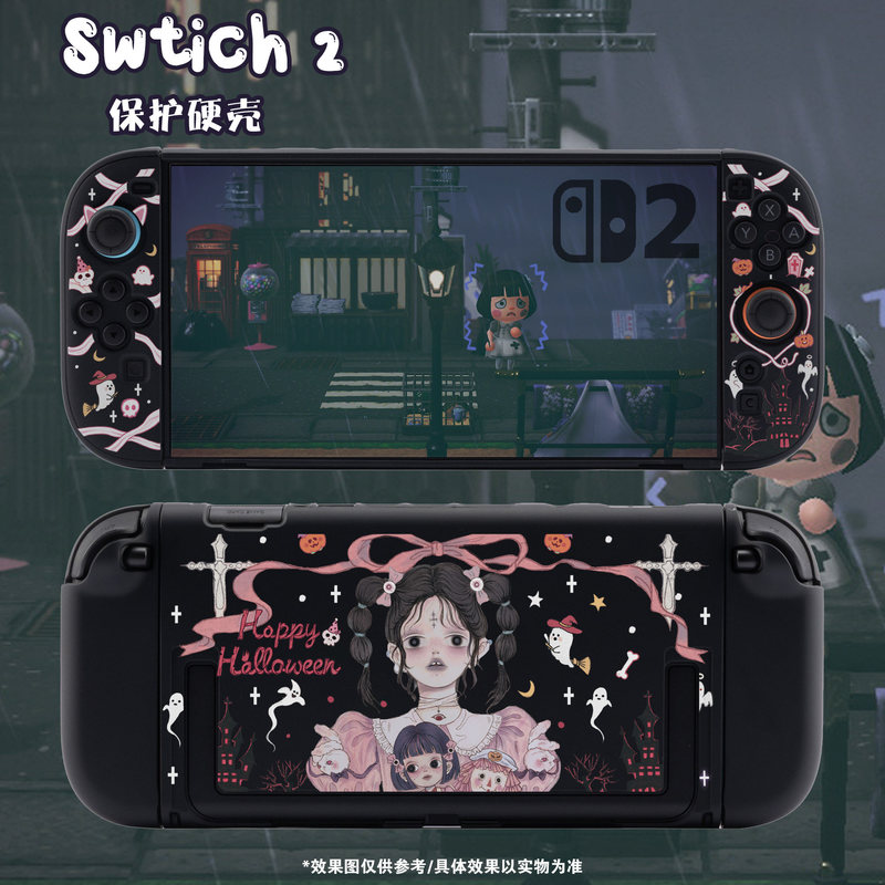 Mikootom Switch 2 Controller D – Gaming Console Japan Bewertung und Preis