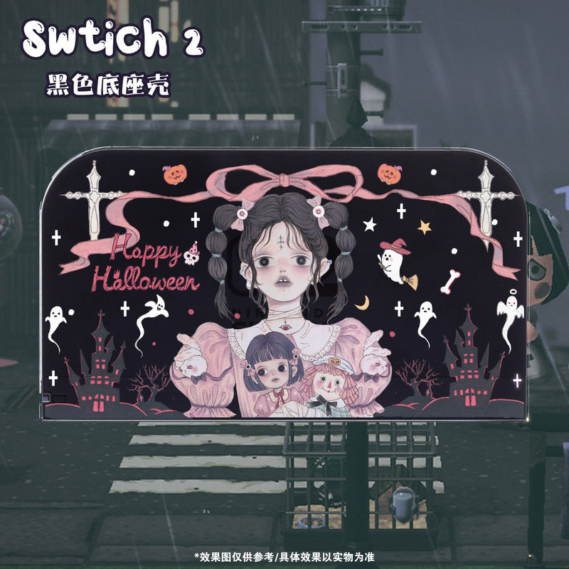 Mikootom Switch 2 Controller D – Gaming Console Japan Bewertung und Preis