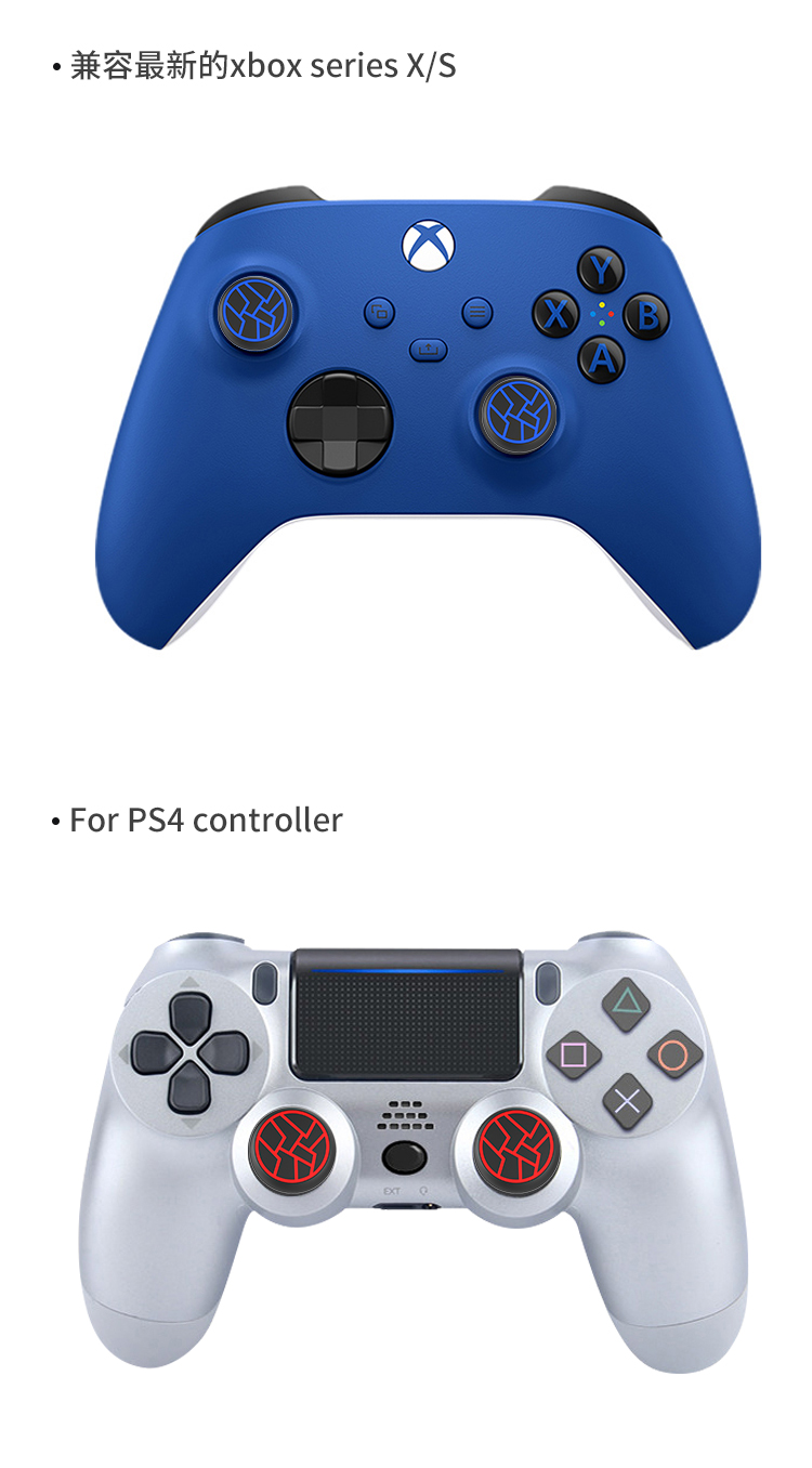 Silikon Daumen Grip Cap Abdeck – Sony Console Ps5 Pro Bewertung und Preis
