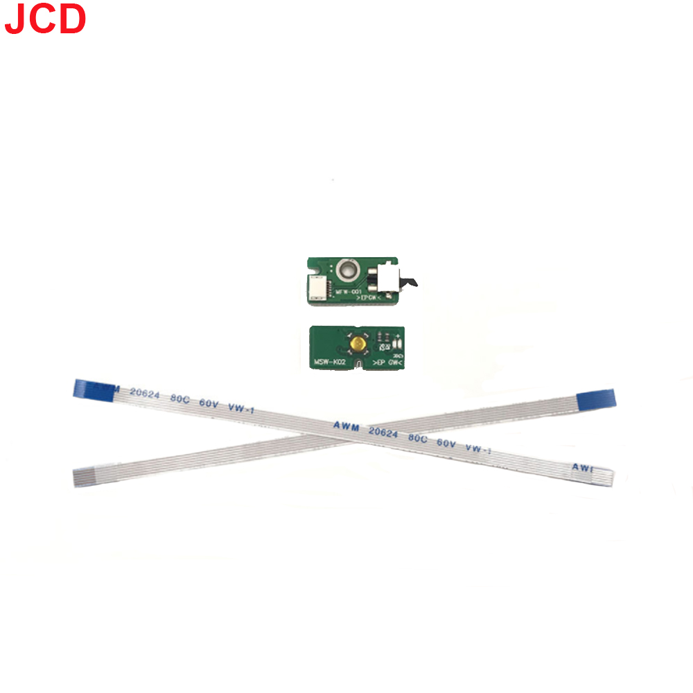 JCD 1 stücke Power-Taste Ein A – Gaming Console And Pc Bewertung und Preis