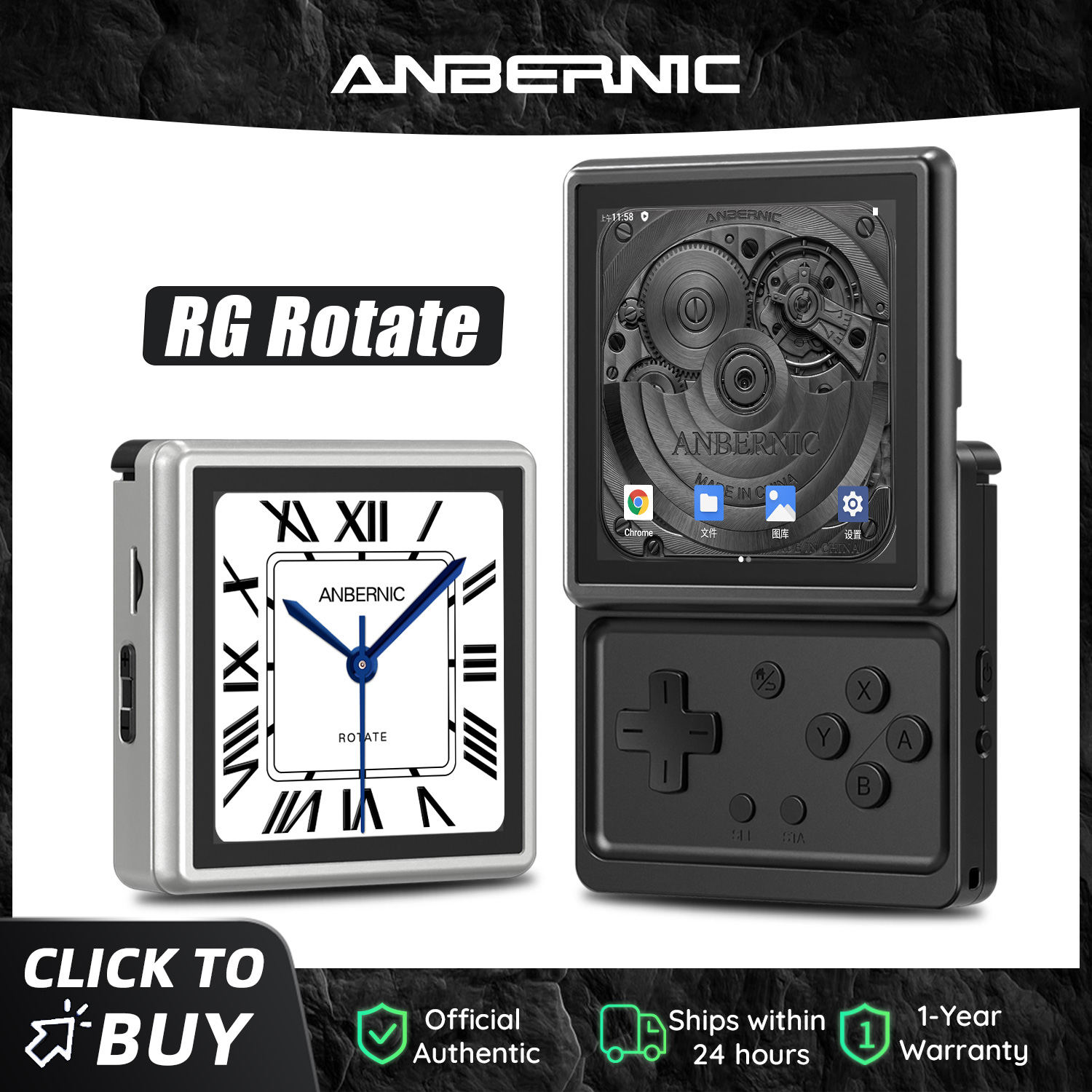 Anbernic RG Rotate Android Han – Gaming Console Years Bewertung und Preis