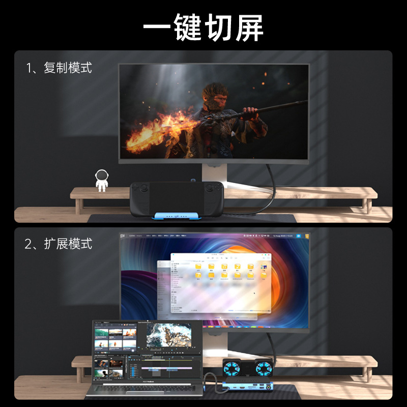 USB-C Dual Fan Gaming Dock Sta – Gaming Console Usb Bewertung und Preis
