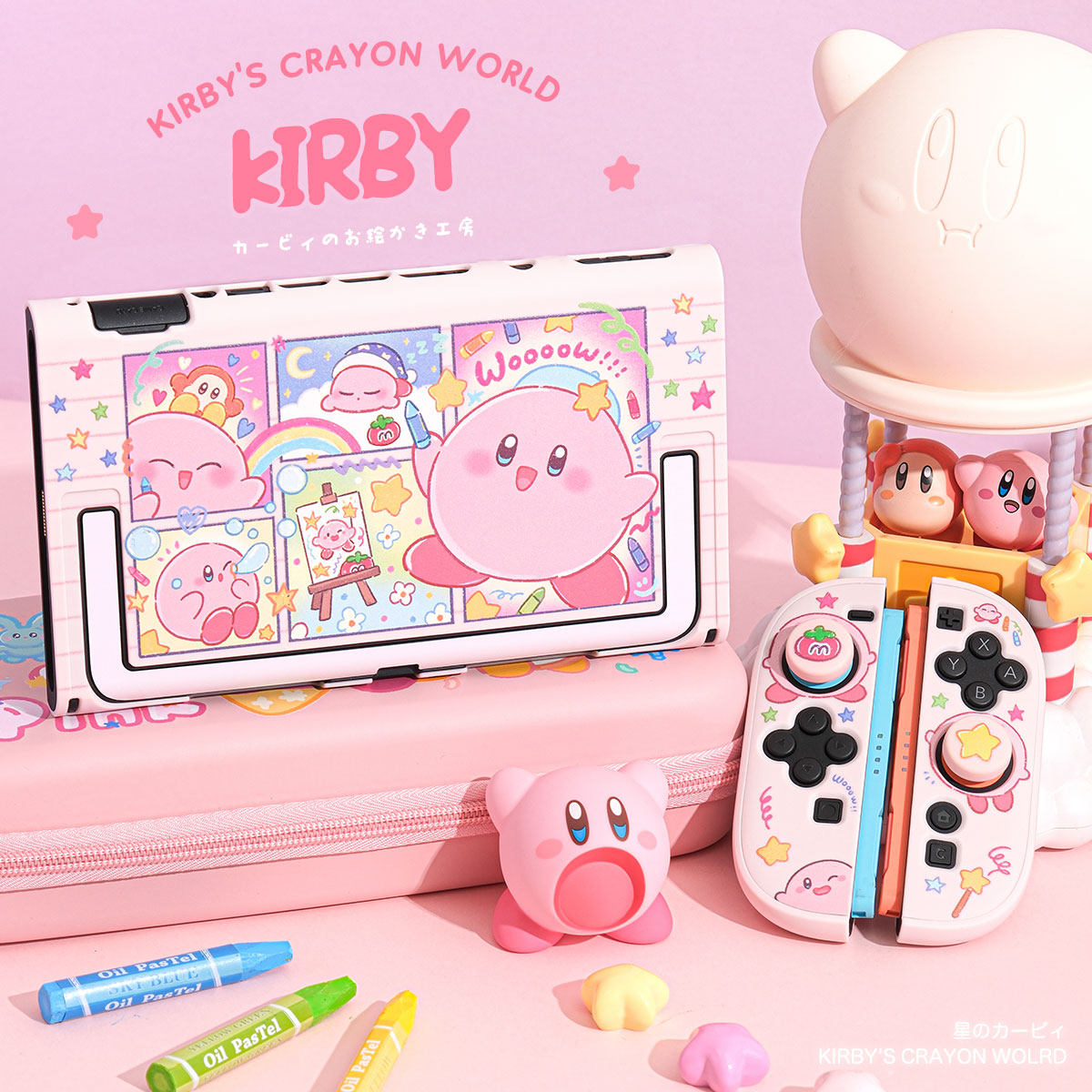 Kirby Switch 2 Gen Split Schut – Gaming Console Japan Bewertung und Preis