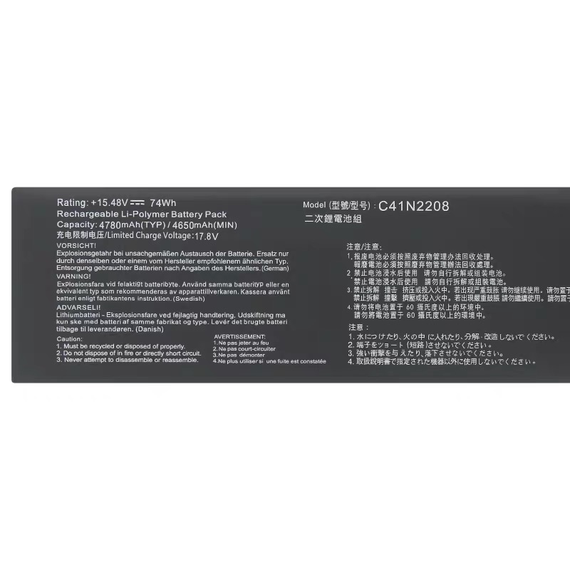 SupStone C41N2208 Gaming Handh – Gaming Console Asus Rog Bewertung und Preis