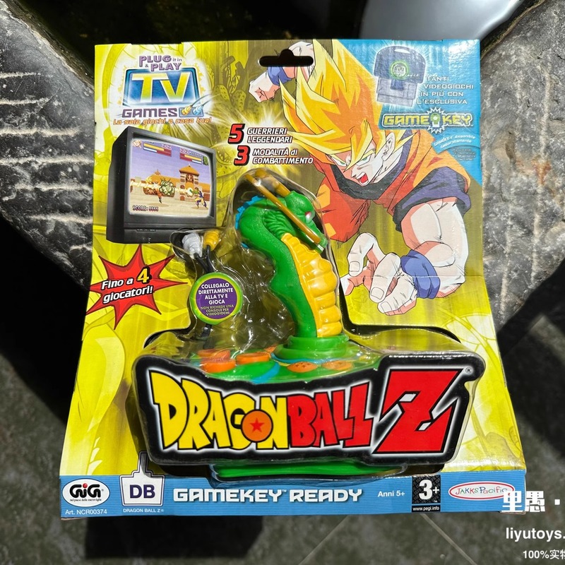 Seltene Qualität Dragon Ball S – Gaming Console Japan Bewertung und Preis