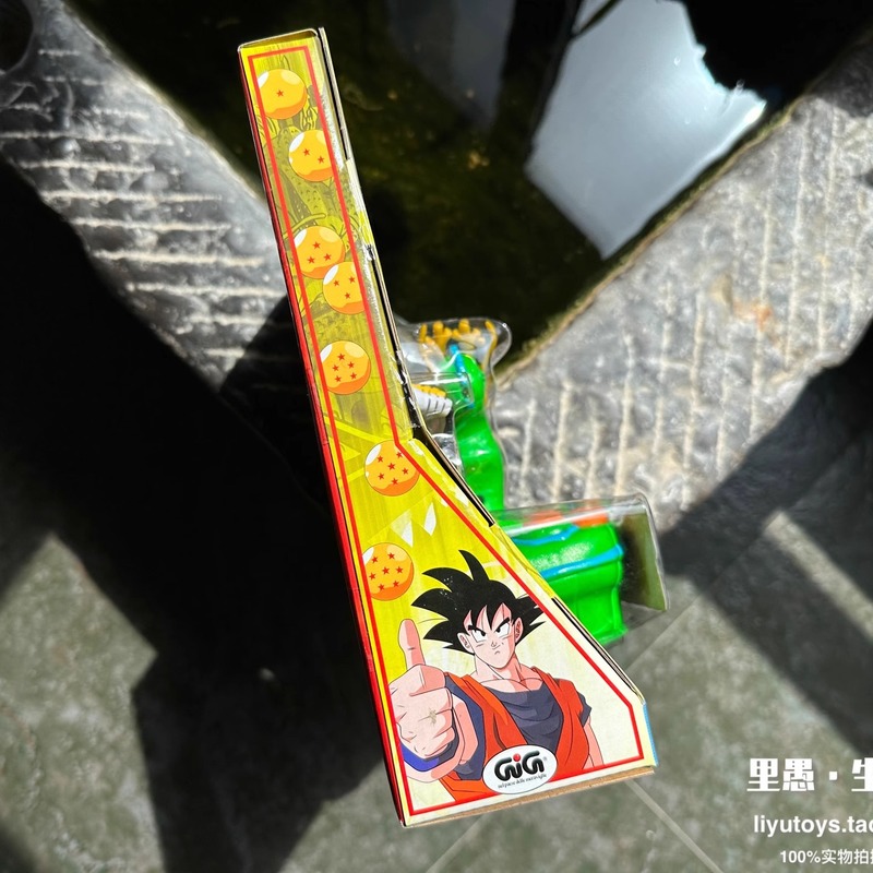 Seltene Qualität Dragon Ball S – Gaming Console Japan Bewertung und Preis