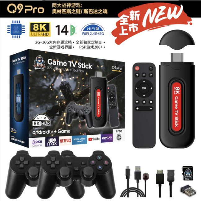 [Original] 2026 Neue Q9 Pro US – Gaming Console In 2026 Bewertung und Preis