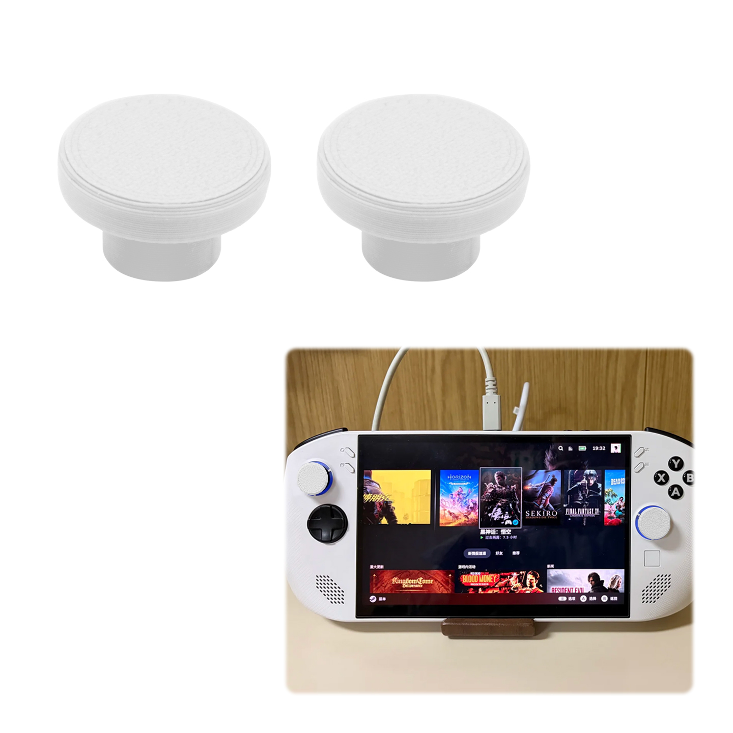 Silikon-Joystick-Kappe für Leg – Gaming Console Stick Bewertung und Preis